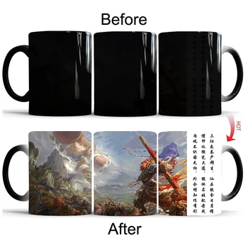 

Creative Sun Wukong Discoloration mug,interesting Chinese hero Cup Color Changing Mug Wine Tea coffee Cup Magic Mugs