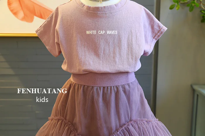

2019 Summer GIRL'S Suit Lettered Short Sleeve T-shirt + Mesh Skirt Two-Piece Set 2-8-Year-Old