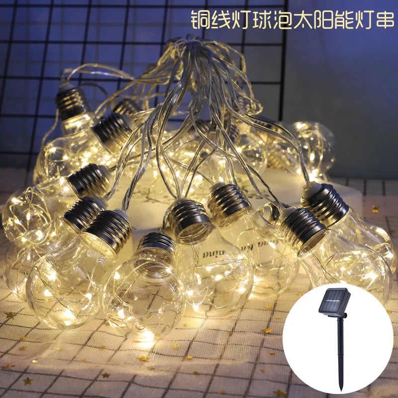 

hot selling G45 bulb copper wire lamp solar energy lamp string garden courtyard room decorative lamp string spot supply