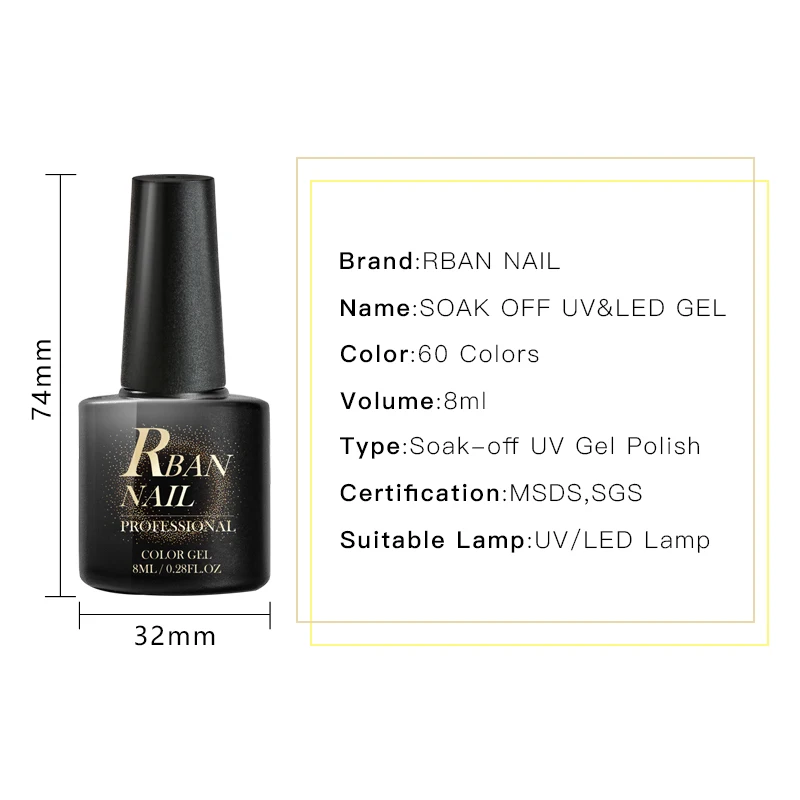 RBAN NAIL 8 мл цветной УФ-гель для ногтей матовое верхнее покрытие Гибридный гель для ногтей замачиваемый долговечный лак для ногтей гель лак Инструменты