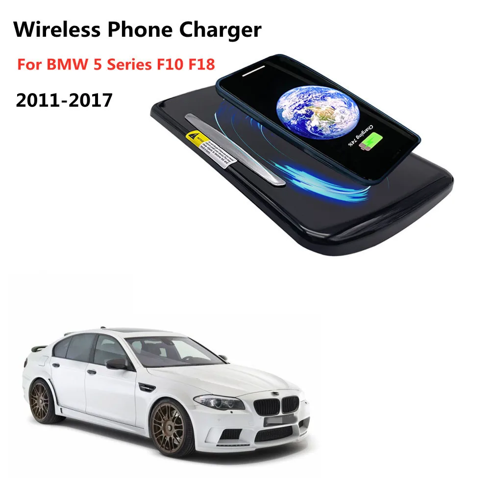 For BMW 5 series F10 F18 2011-2017 Car Wireless Charger 15W Fast Charging Phone Plate ABS Interior Accessories |