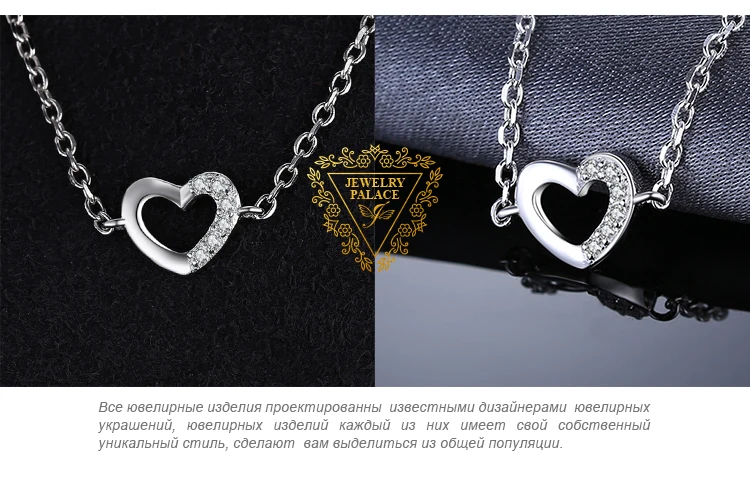 Jewelrypalace сердце любовь круглый кубический цирконий ссылка браслет-цепочка Настоящее 925 серебро Модные украшения для Для женщин подарок партии