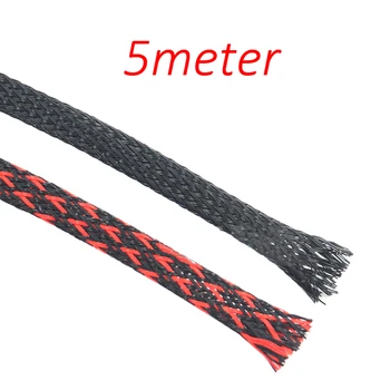 

5 Meter FPV Motor ESC Wire Braided Mesh Tube Snakeskin Net Pipe Line Cable 6MM Thick for RC Quadcopter Racing Drone