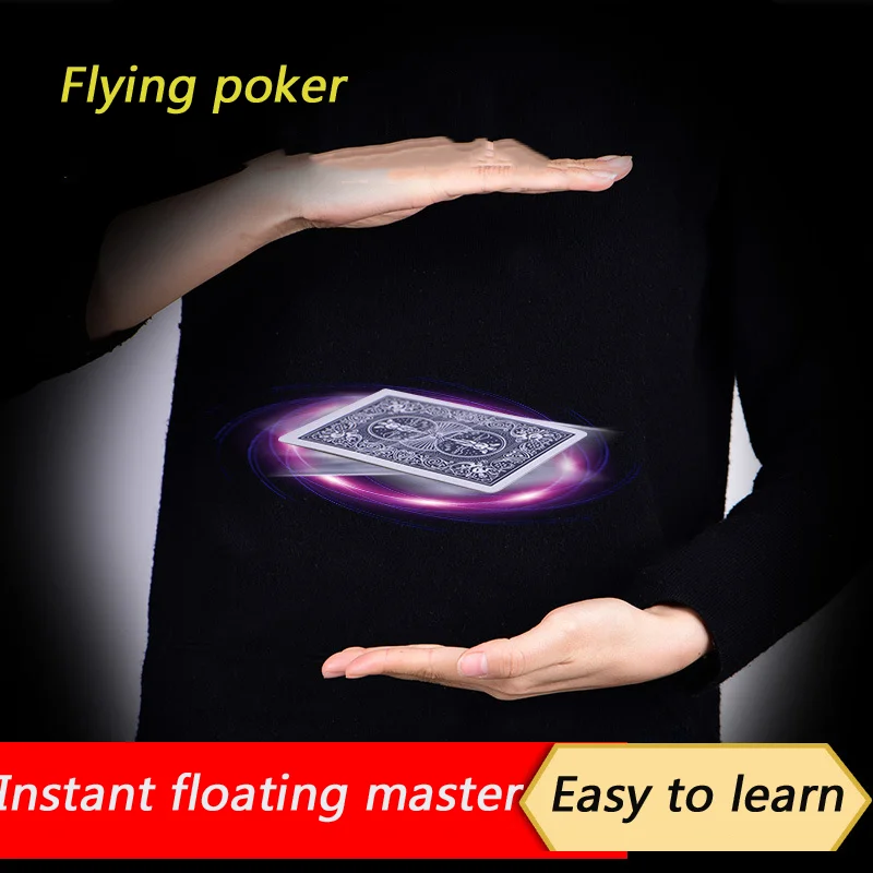 Fly spin poker float magic prop close-up интерактивное обучение детей стимулирование творчества