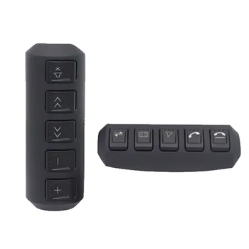

1pair Remote Control Universal Wireless Radio DVD For Stereo Left Right Smart Car Steering Wheel Button Interior Trim Backlight