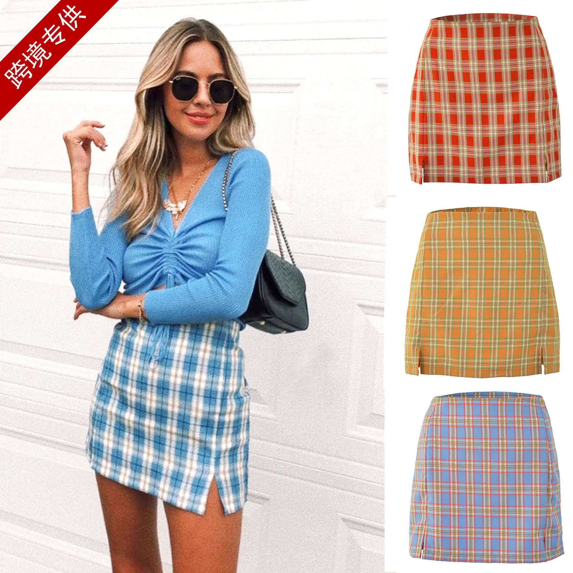 

Versatile Hip Wrap Skirt Split Women's High Waist Plaid Skirt