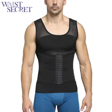 Обхват талии SECRET Для мужчин для Похудения Body Shaper Живота Управление Корректирующее белье Человек Корректирующее нижнее белье, корсет для талии тренер Облегающая рубашка с поясом