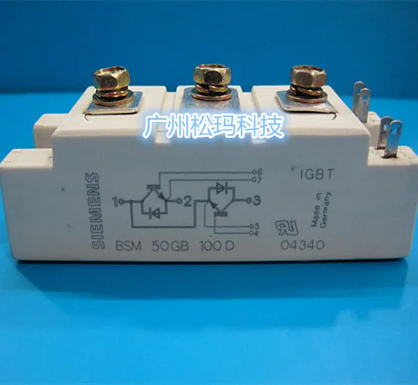 BSM50GB100D 50A 1000V IGBT Модули для обеспечения качества-SMKJ