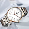 Women's Watches