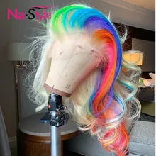 Цветные парики на кружеве человеческие волосы Омбре розовый 613 блонд парики на кружеве человеческие волосы волнистые прозрачные парики на шнурке Remy Радуга