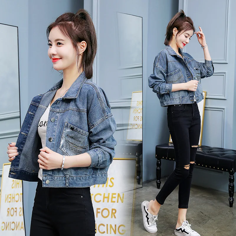 

Photo Shoot Jeans Coat Women's Short 2019 Korean-style Loose-Fit Students Short-height Jacket Versatile Tops