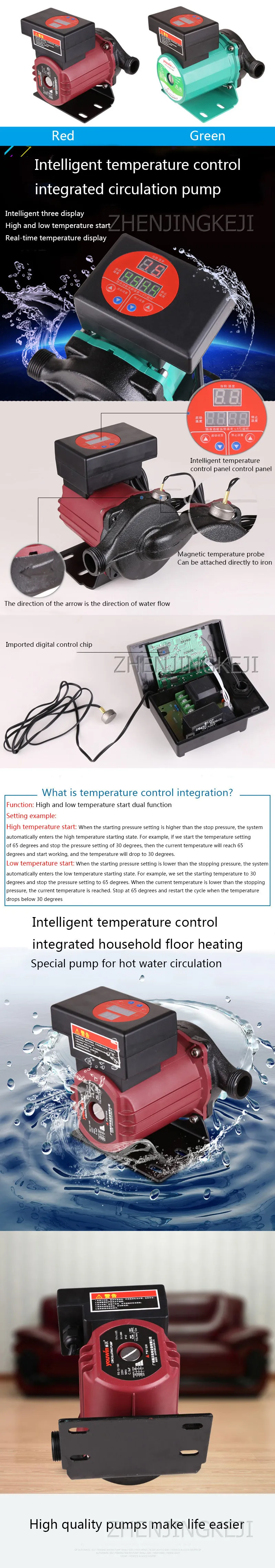 Умный Цифровой цикл контроля температуры бытовой беззвучный геотермальный радиатор котел пол Отопление трубопровод щит