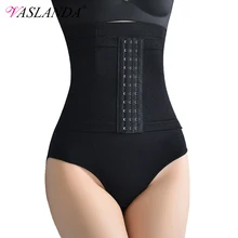 VASLANDA, женские трусы с высокой талией, Корректирующее белье, Утягивающее нижнее белье