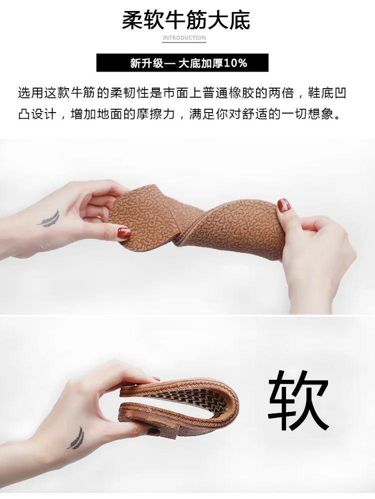 描述10