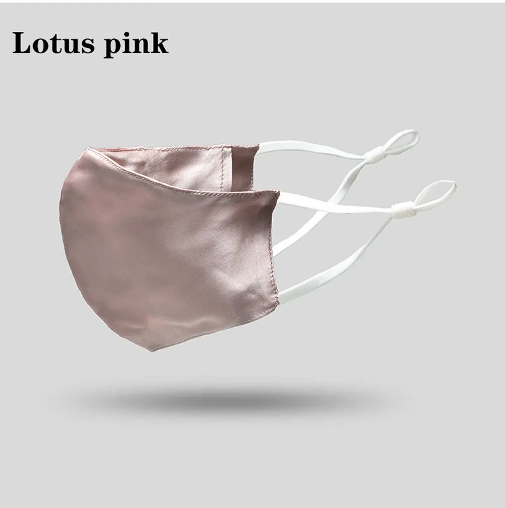 Mulberry Silk Masks With PM2.5 Filter Natural Silk Face Mouth Masks Dust Proof Women Men Fashion Washable face mask