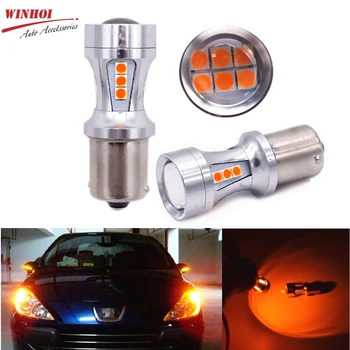 

LED Bulb Car Turn Signal Light BA15S 1156 S25 P21W 3030 18SMD 6000k DRL Break Reverse Backup Lamp Universal for Car Motorcycle