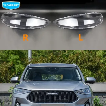 

For GWM,Great wall Haval F7,Car headlight cover