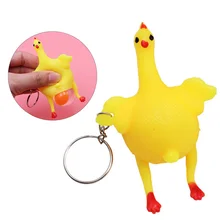 1 шт. креативный смешной ловкий Брелок «цыпленок» курицы-Яйцы, заполненные автомобильные брелки для декомпрессионной игрушки, ключевые ювелирные изделия, подарок