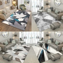 Ковер для гостиной в скандинавском стиле, коврик для кофейного столика, простой современный прикроватный коврик для спальни, полный уложенный Прекрасный домашний коврик