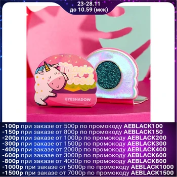 

Magic Food Shimmer Eyeshadow Turquoise