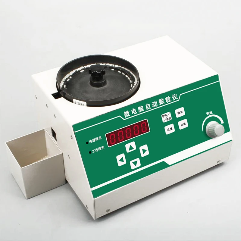 US $205.14 Corn Soybean Grain Rice Number Brand Microcomputer Counting Machine Seed