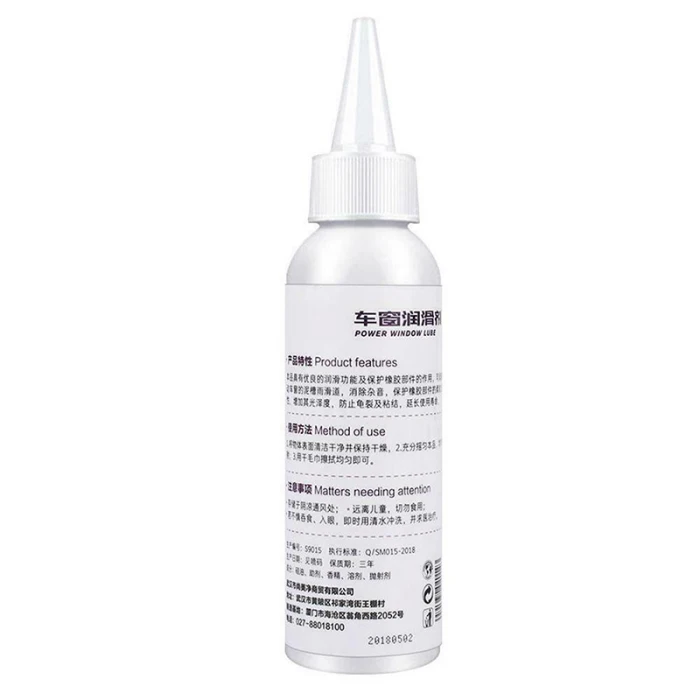 Car Window Channel Dresser Lubricant Eliminate Noise Cleaner Cleanser 100ml OE88