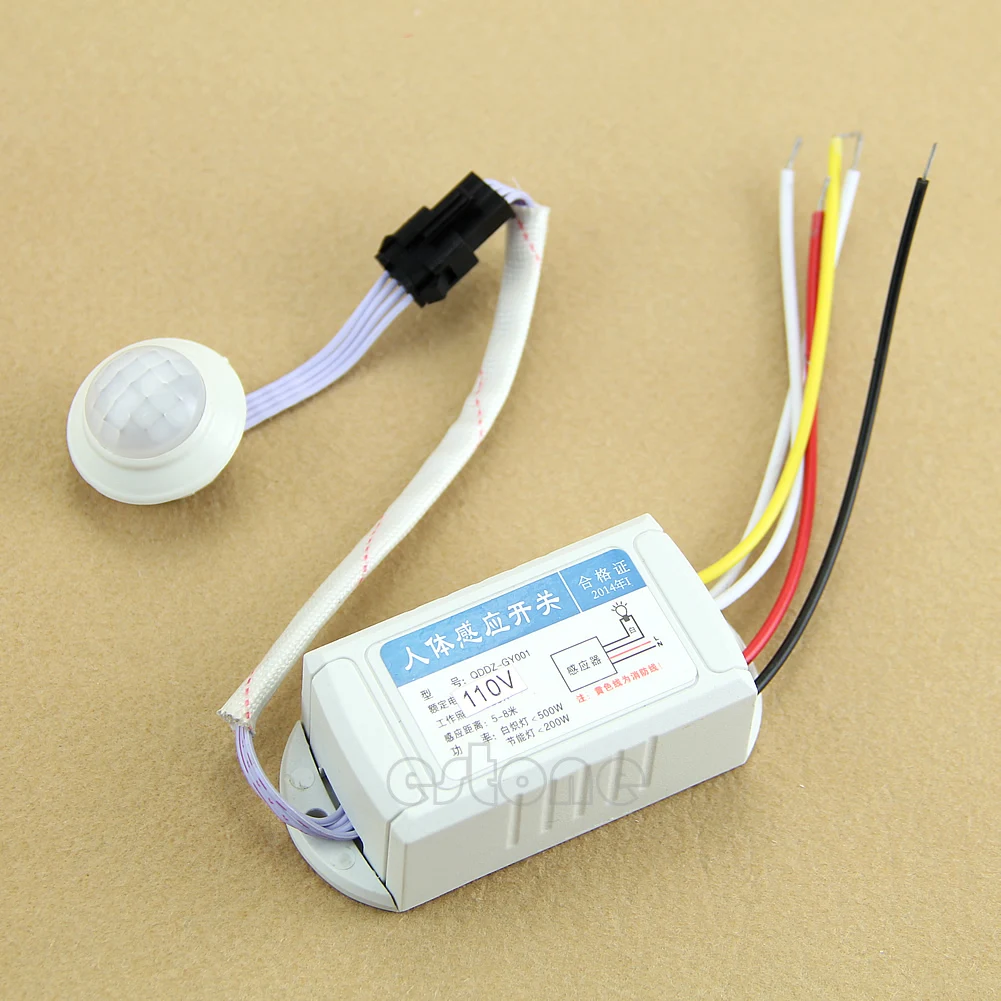 

NEW 110V IR Infrared Module Body Sensor Intelligent Lamp Motion Sensing Switch