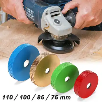 

110/100/85/75mm Flat Grinding Wheel Carbon Steel Abrasive Wheel For Angle Grinde
