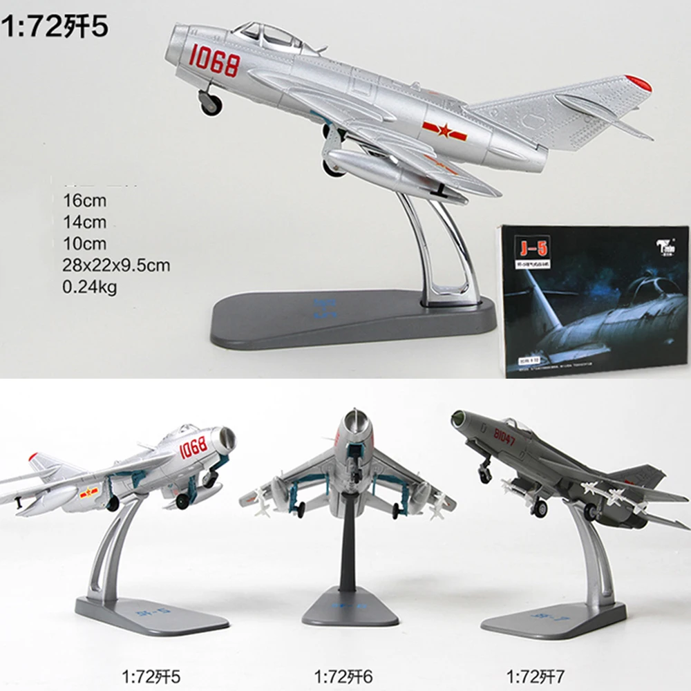 

kids toys 1/72 Diecast Alloy J-5/J-6/J-7 Supersonic Aircraft Jet Fighter Model Collectible