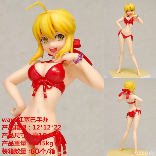 

Fate Destiny Night Ceiba Nero Tyrant Wave Swimwear Water Garage Kit Model Ornaments
