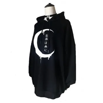 

Coat women's sweatshirt худи hoodies толстовки sports Leisure Loose Gothic Punk Long Sleeve Hoodie Sweatshirt Print h4
