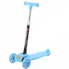 Children's Scooters Luminous Wheel Two Modes Outdoors Scooter For Kids Long Folded Four Rounds 1