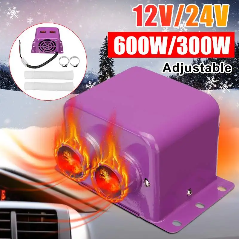 Эффективный 600W 12 V/24 V Регулируемый обогревателем вентилятор для грузовых автомобилей, зимние Авто Нагреватель Теплая Обувь Барабан Стекло обогреватель окно нагреватель подкладке Acc