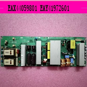 

FOR the original LG 47lg60fr-ta power panel EAX44059801 EAY41972601