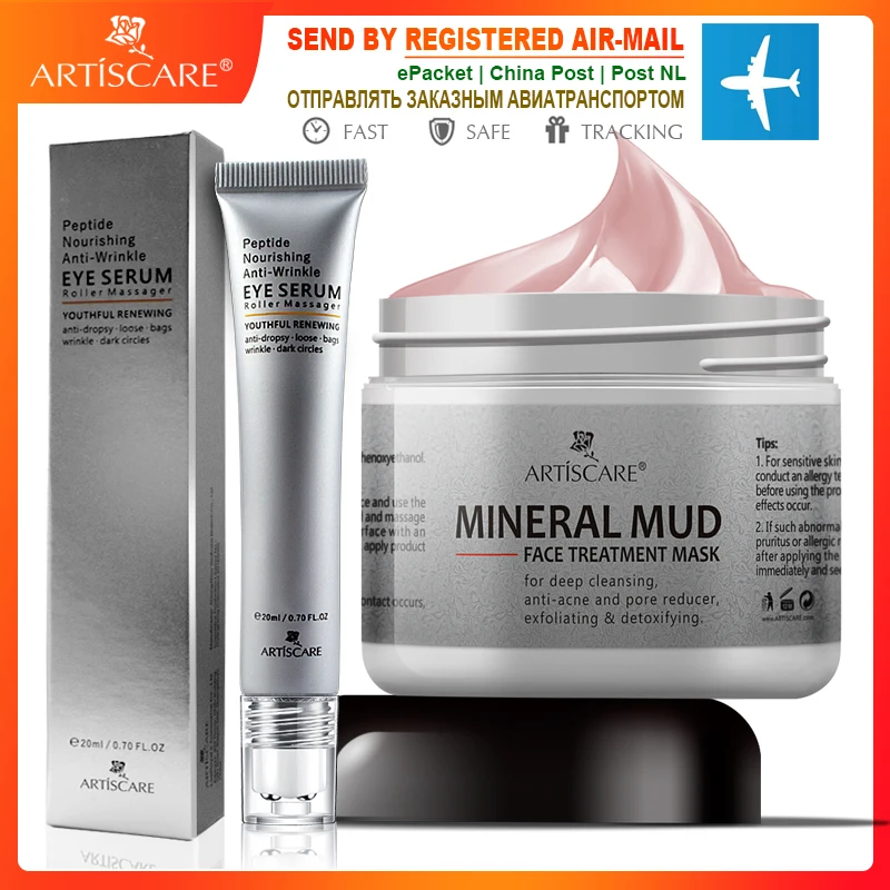 ARTISCARE пептида анти от морщин под глазами Сыворотки роликовый массажер +