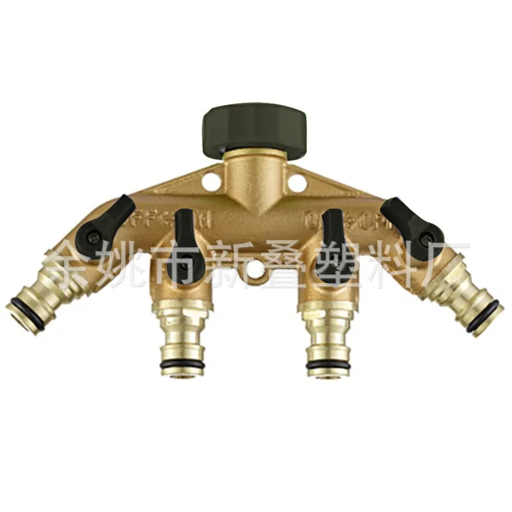

Amazon Supply of Goods Pipe Tap Four Copper Current Divider Water Distributor