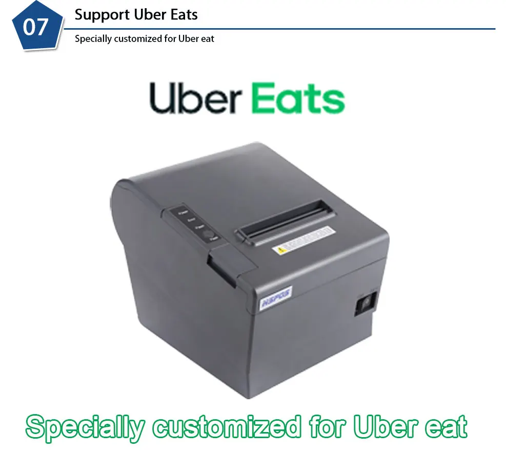 Retail POS Thermal Receipt Printer 