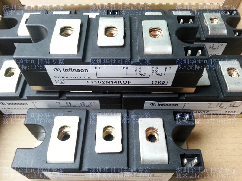 

Brand new original SCR module TT162N14KOF TT142N14KOF--HSKK