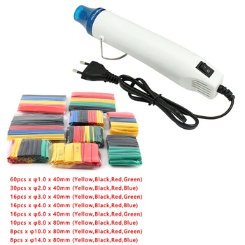 

Heat Shrink Tubing Electric Hot Air Gun/Heat Gun 300W 220V EU Plug With Supporting Seat DIY Tool Insulation Heat Shrink Sleeving