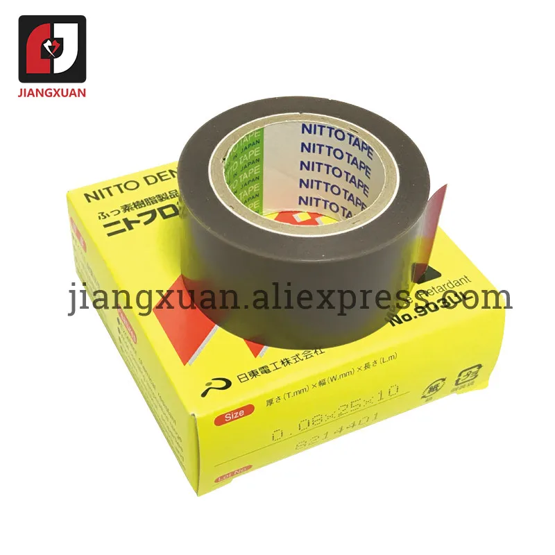 10pcs 25mm Nitto Tape 903ul High Temperature Electrical Tape Japan