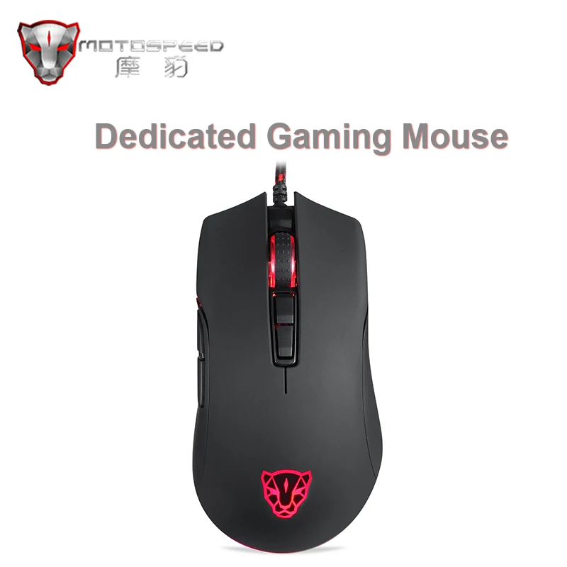Мышь Motospeed V70 игровая Проводная PMW6400 6400 DPI 12000 | Компьютеры и офис