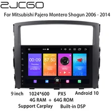 

Car Multimedia Player Stereo GPS DVD Radio Navigation Android Screen For Mitsubishi Pajero Montero Shogun 2006 - 2014