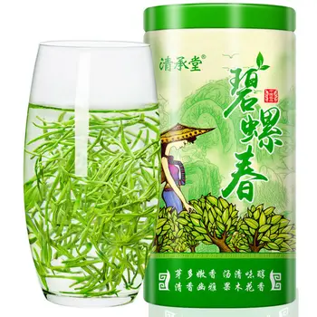

2020 Spring Organic Fresh Chinese Suzhou Green Tea Chun Bi Luo 250g Tin