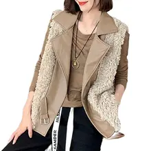 

Women European Station Lamb Hair Vest Jacket 2021 Female Autumn Winter New Fashion Outer Wear Waistcoat Imitation Fur Coat A865