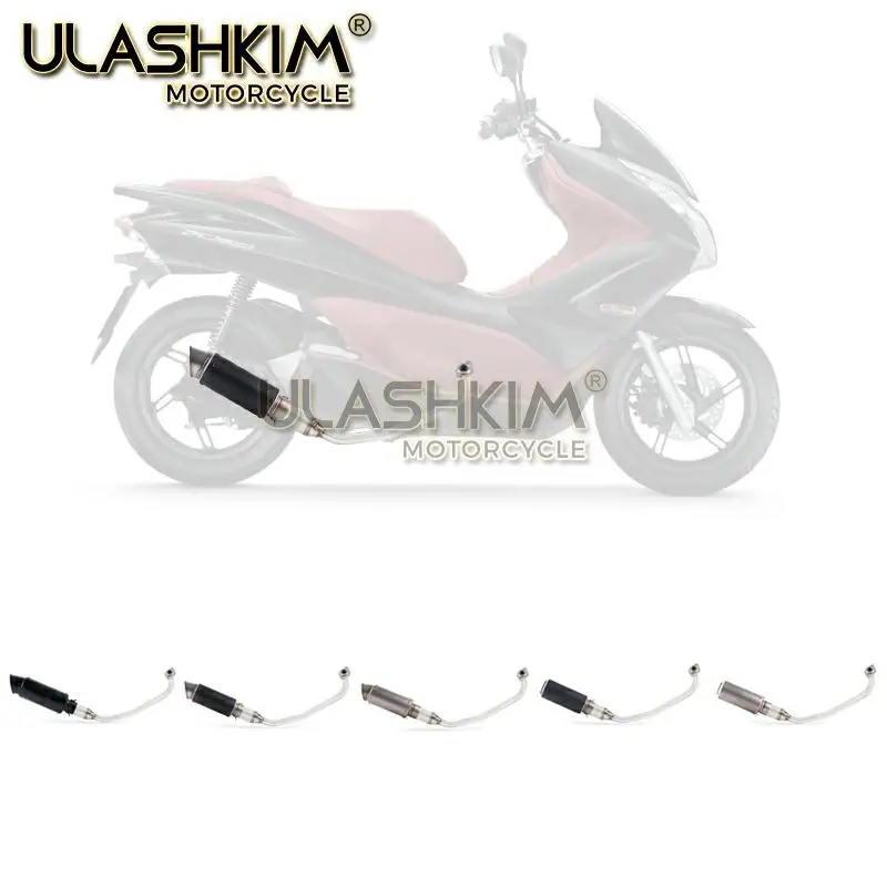 PCX 125 150 глушитель для мотоцикла, скутера, полная система, средняя труба, без шнуровки, Escape, подходит для HONDA PCX125 PCX150