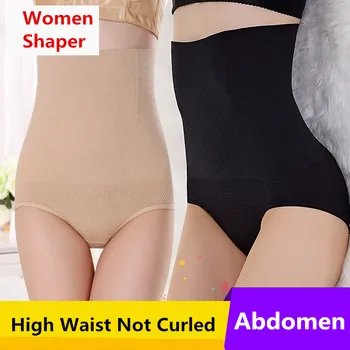 

Women Shaping Panties Postpartum Recover Seamless High Waist Breathable Slimming Tummy Control Knickers Underwear Body Shaper