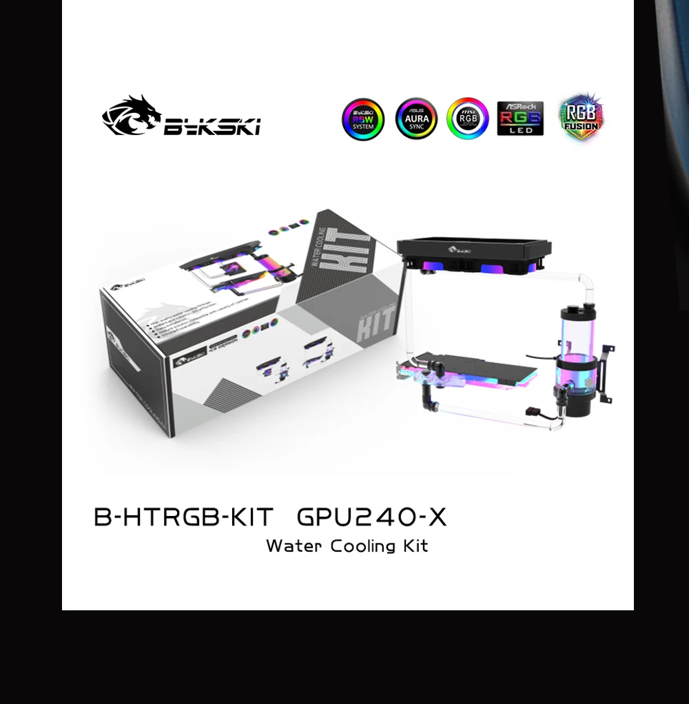 B-HTRGB-KIT_21