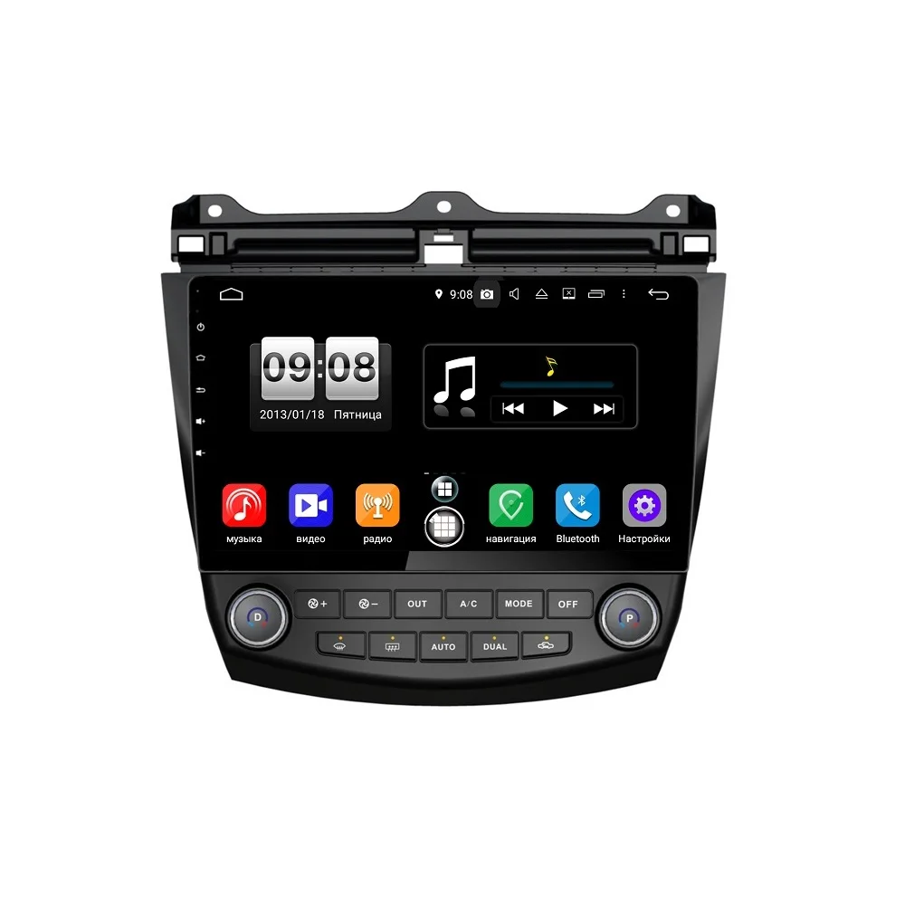 Штатная магнитола FarCar s250 для Honda Accord 7 2002-2007 на Android(RA809)(+ Камера заднего вида в подарок