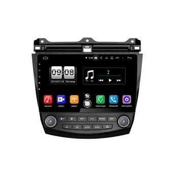 

Native reciever farcar S250 for Honda Accord 7 2002-2007 on Android (ra809) (+ rear view camera as a gift!)