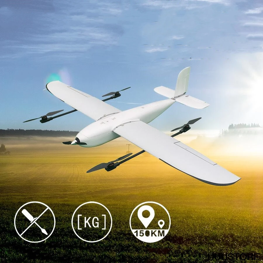 Летающий дракон 2160 мм VTOL вертикальный взлет и посадка 4 + 1 двигателя EPO FPV пульт